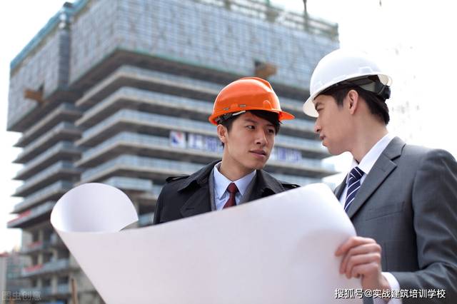 青岛市建筑培训网实战演练工程建筑大讲堂：2021年工程建筑现行政策有哪些转变?
