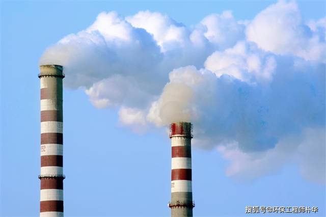 甲烷企業無組織排放VOCs廢氣被免罰，有機廢氣處理設備立大功！
