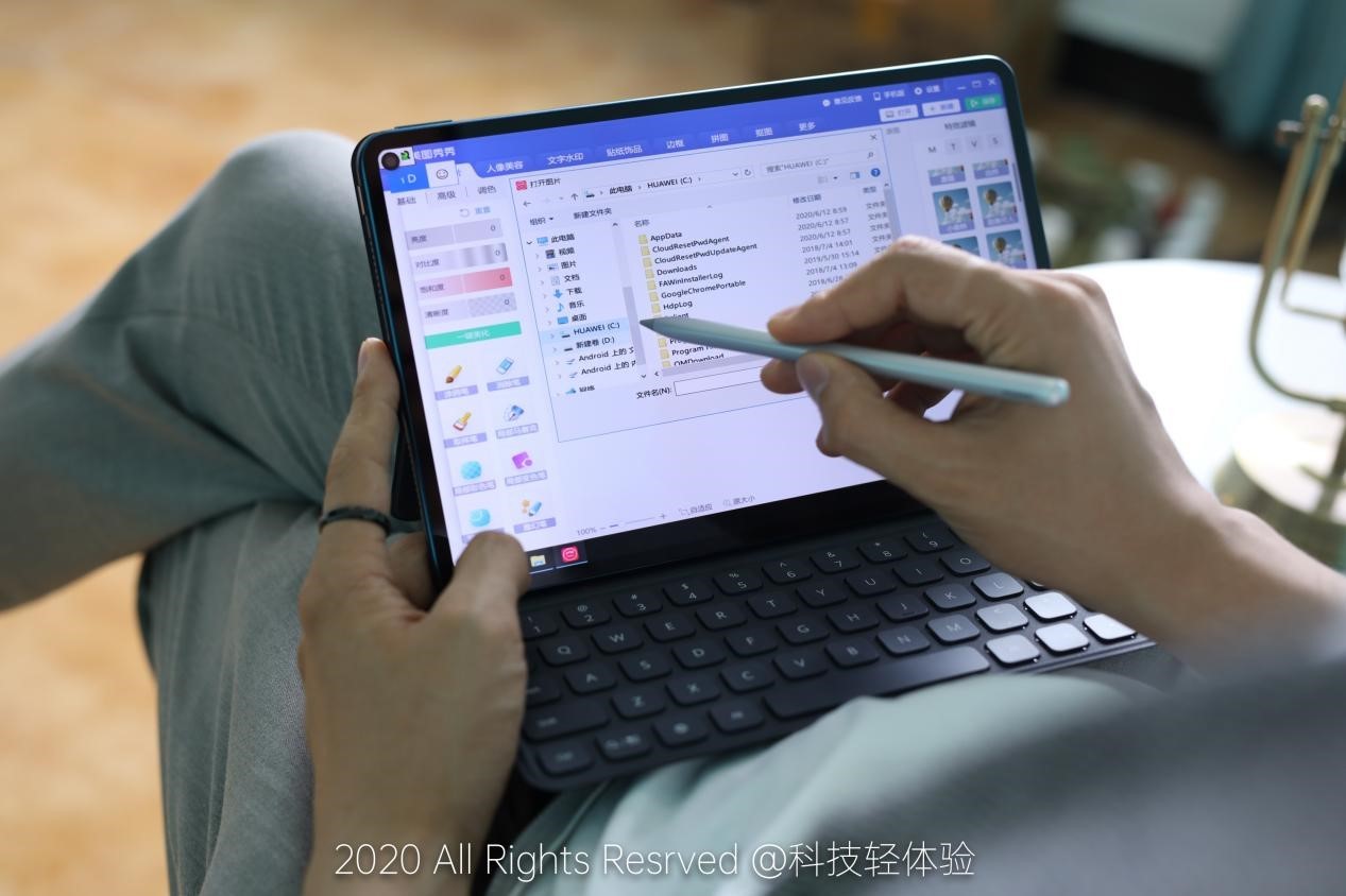 原创 华为matepad pro 5g体验:云电脑 全新wps 造就移动办公新宠儿