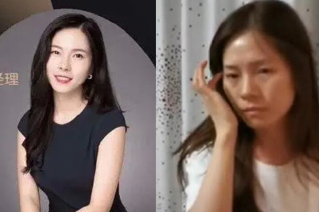 老总欧阳凡_欧阳凡李博(2)