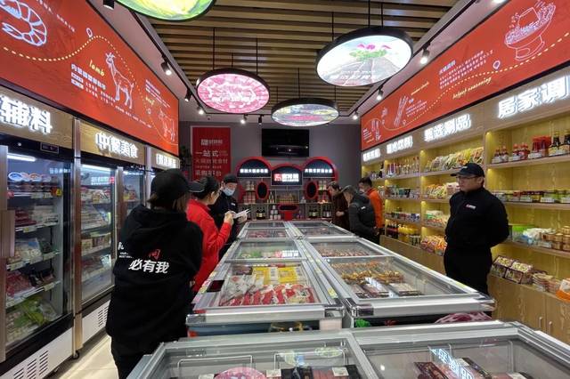 牛肉火锅店烧烤材料商场对你说“得新零售者，得天地”！