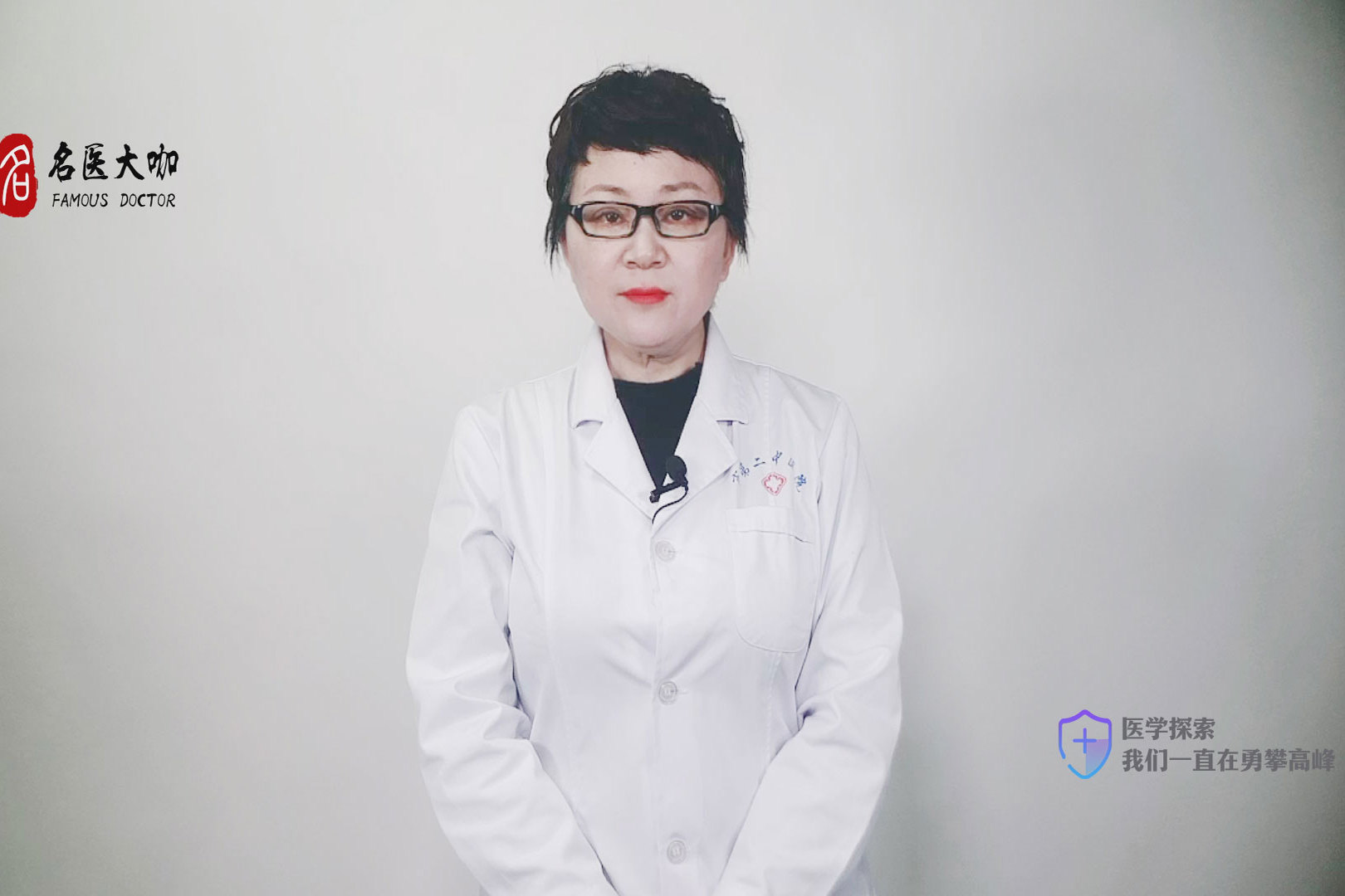 郑州市第二中医院疤痕专家科普:除疤痕的方法