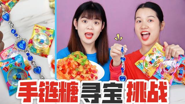 喵姐手作