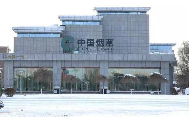 烟草公司工资待遇曝光!网友称:好过公务员,超乎你想象!