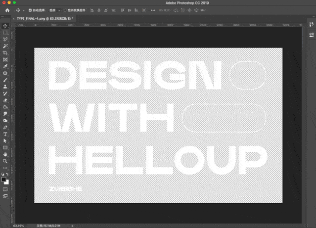 在 top中调出 ramp , ramp的用法和 ai,ps中的