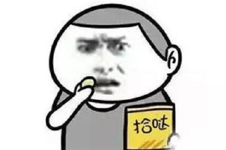 眼力测试:一幅图里面24个字,没几个人能全看出来