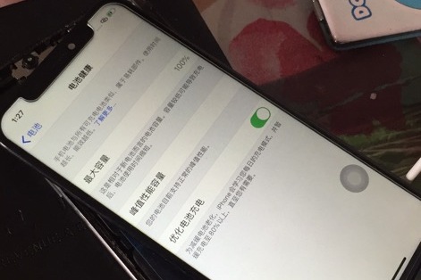 iphone电池健康度怎么算的?为什么有些手机掉很快问题出在哪里?