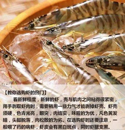 8个实用的美食烹饪小技巧