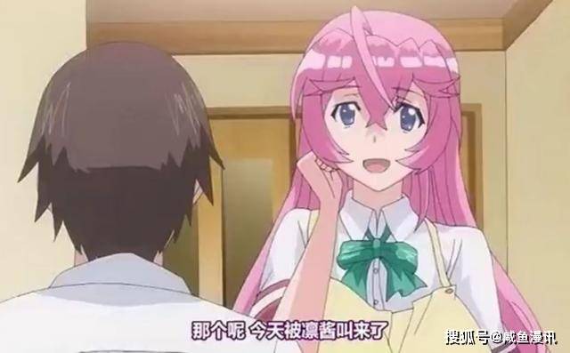 为什么动漫中有了里番这个分类后，还会有肉番呢？-搜狐大视野-搜狐新闻