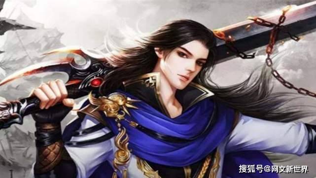 《逆天邪神》与《万古神帝》更新都慢，为何喜欢前者的读者多一些
