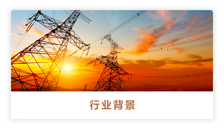 gdp电管_电锯人电次图片