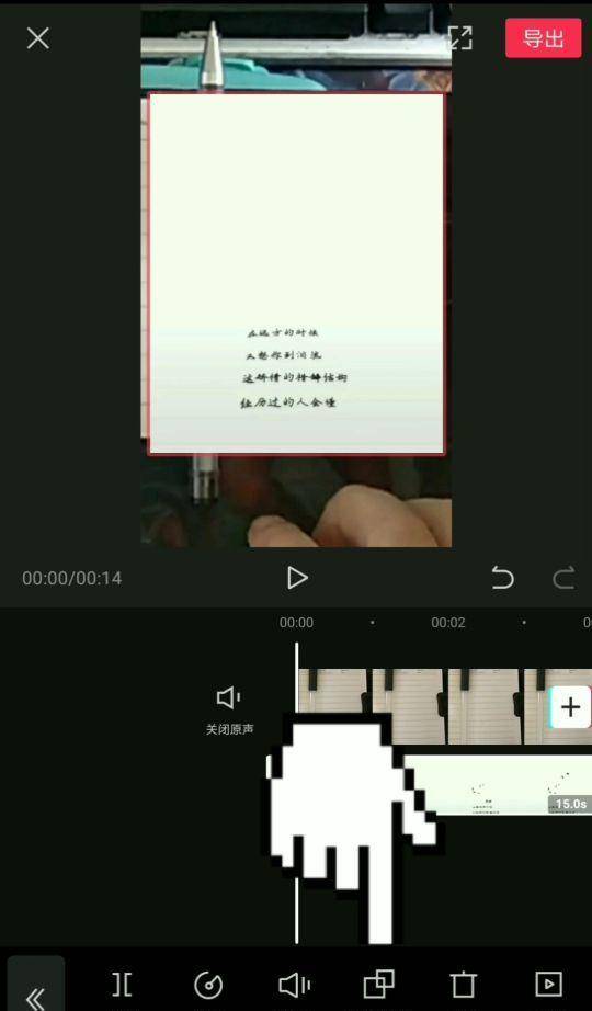 31a2f8db8d16425389043ddc090151aa.jpeg