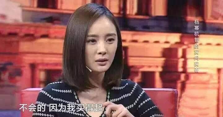 如何认识有钱年轻女孩 ae414125b5a64947b0d4e9fcfb8f776d.jpeg
