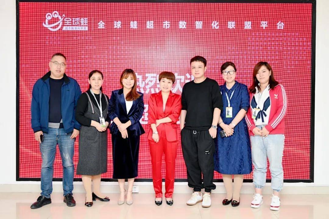 2020年5月9日,湖南佳惠超市新零售负责人吴胜兰,新零售技术部向往,新