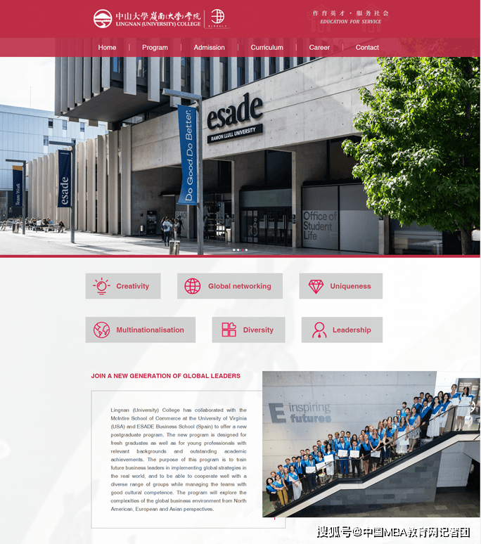 2020一季度中山各镇g_2020中山各镇房价地图