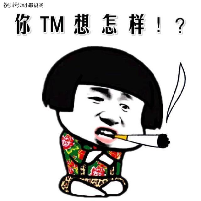原创搞笑gif趣图太尴尬了有没有