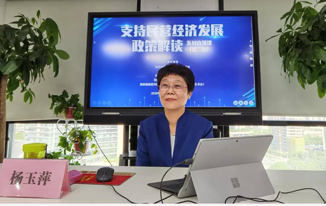 西安省全国军民融合经济总量_西安财经学院经济学院