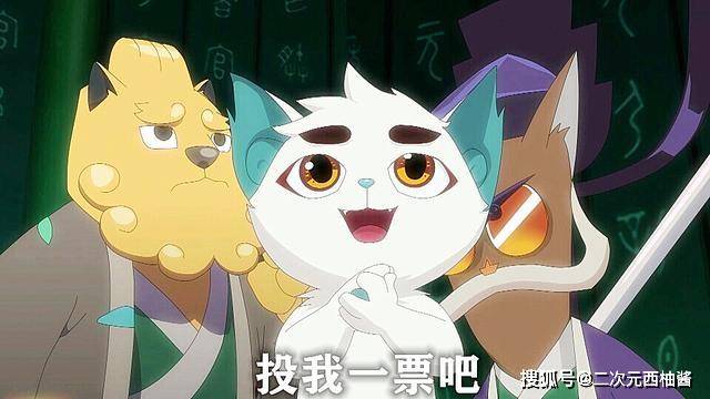 谁是京剧猫中最萌的猫？大飞白糖均上榜，不过最后冠军非他莫属