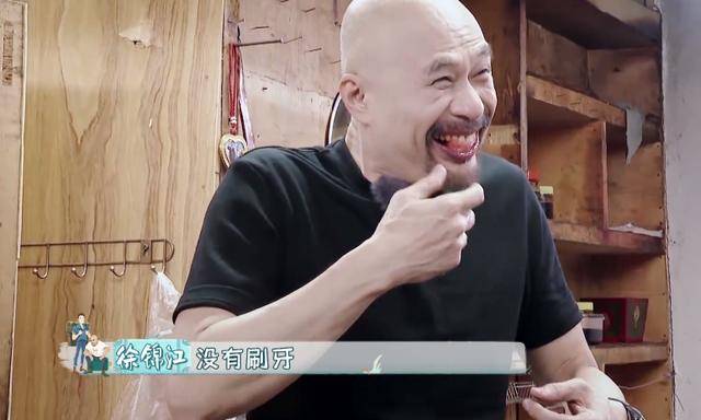 前方高能！爆笑综艺瞬间，个个都是名场面，能
