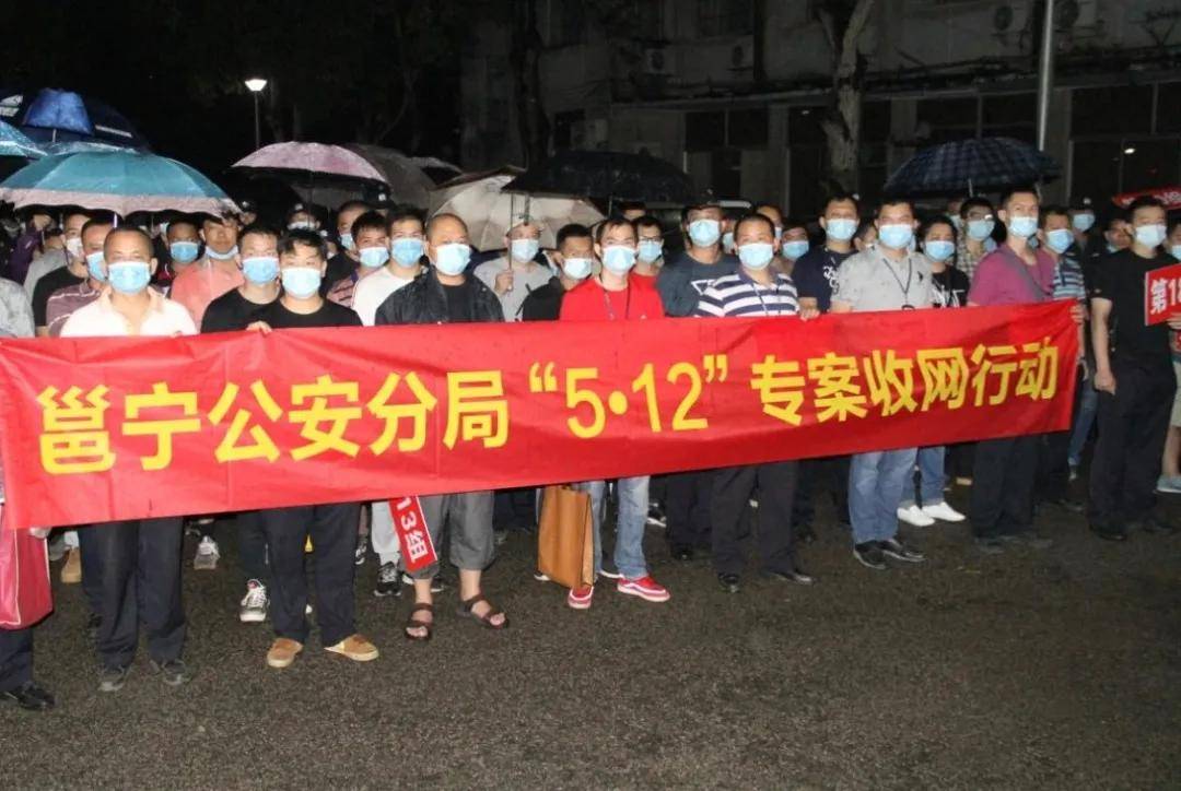 广西打击传销犯罪7个典型案例 南宁抓获传销"老总"237