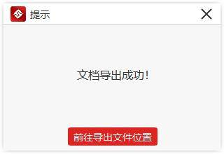 怎样翻译英语句子汉译英 9b36f89c129e46e2891f3adbd76e248f.jpeg