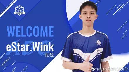 2020年lpl春季赛季后排名_2020年LPL春季赛季后赛前瞻预测:WE恐将淘