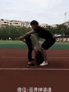 搞笑gif段子: 并不是所有的装逼都是以失败而告终的