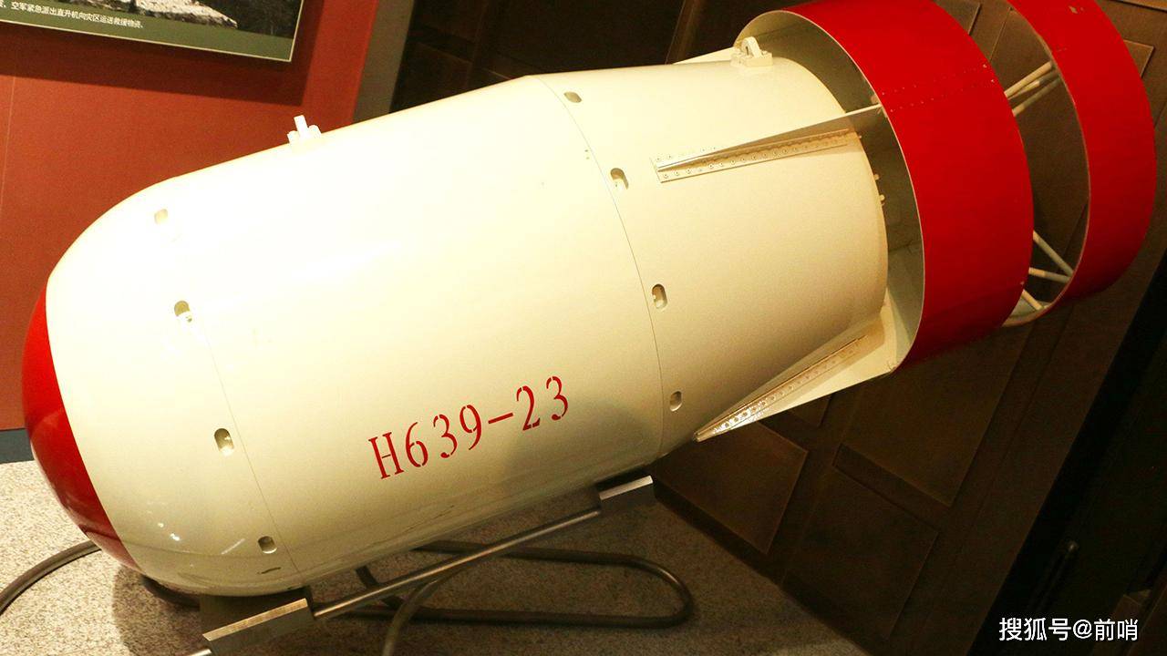 原子弹怎么爆炸威力巨大 e5fde004c66d4940a8dc3e66d65c5789.jpeg