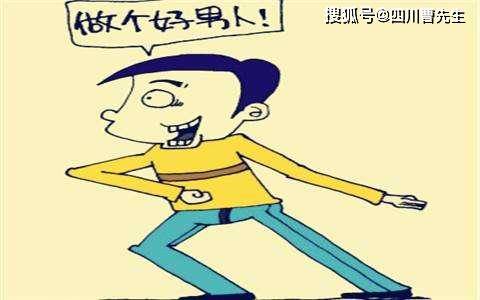 四十不惑是谁提出的 ee66e4b774ee4e28bae00afa287935b1.jpeg