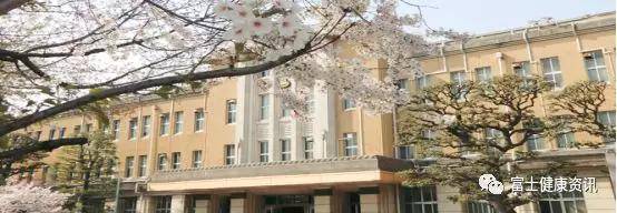 欧宝平台【日本顶级医院推荐】日本大学医学部附属板桥医院(图2)