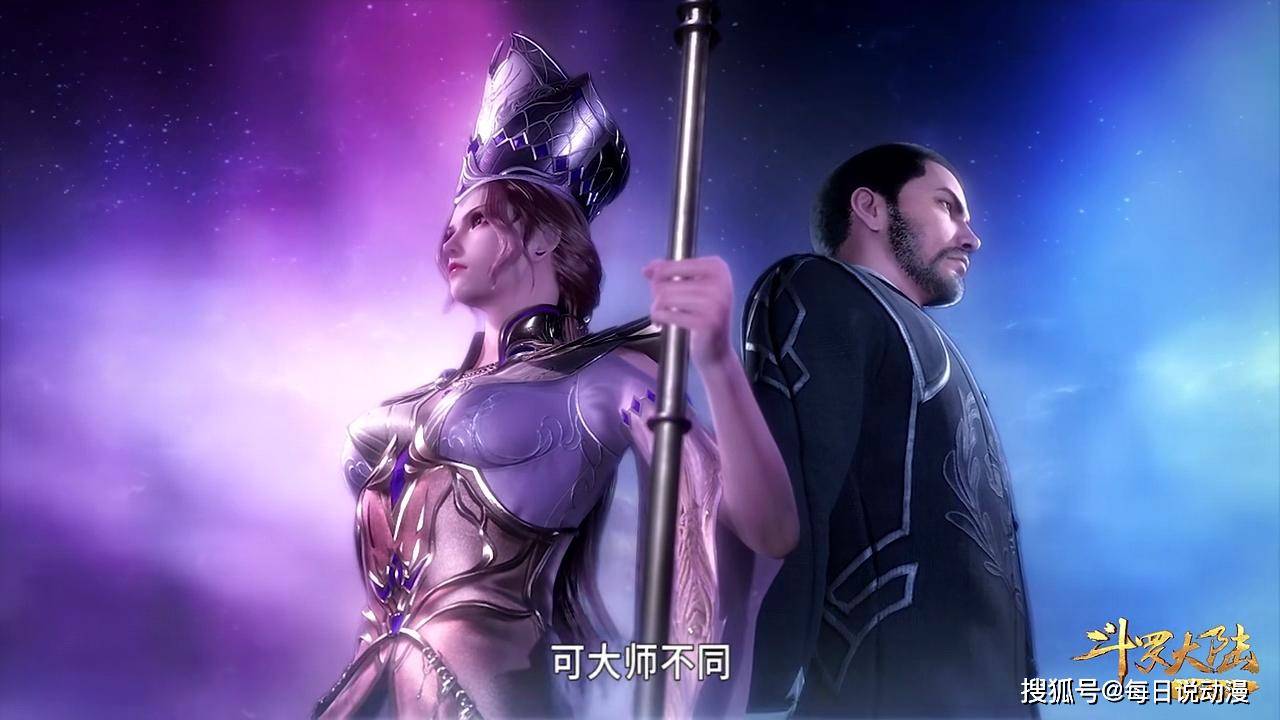 斗罗大陆:比比东到底有什么特别,让玄机娘娘如此在意她?