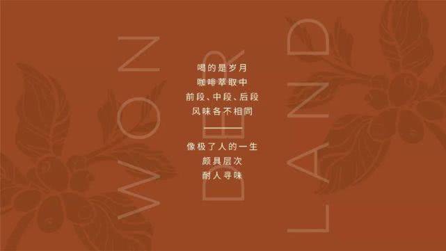 忘记时间 642f7b5ca1c1468eb93c21af0fad7d56.jpeg