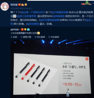 原创
笑话:哥们让人骗到传销组织,不到俩月让人家撵出来了,据说……
