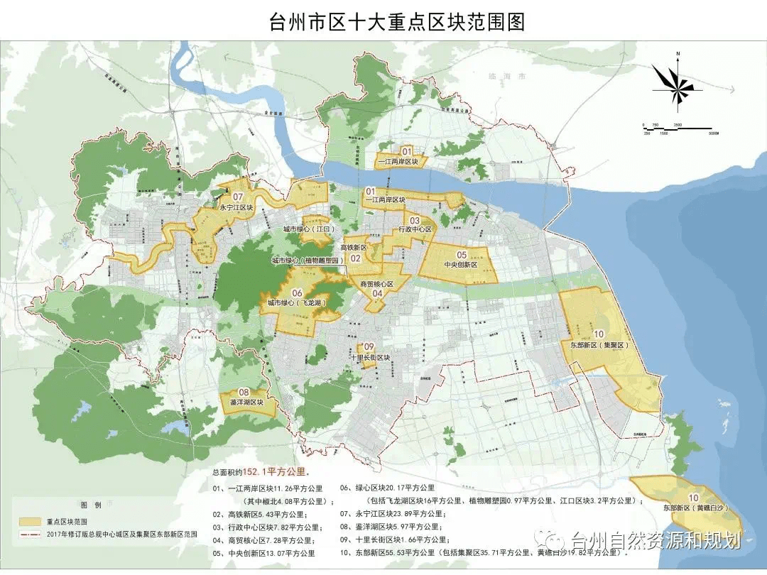 滨江区块和合大道章安老街椒江大桥 平台声明