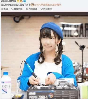 原创
搞笑段子,有两辆豪车相碰,司机二人争论不下