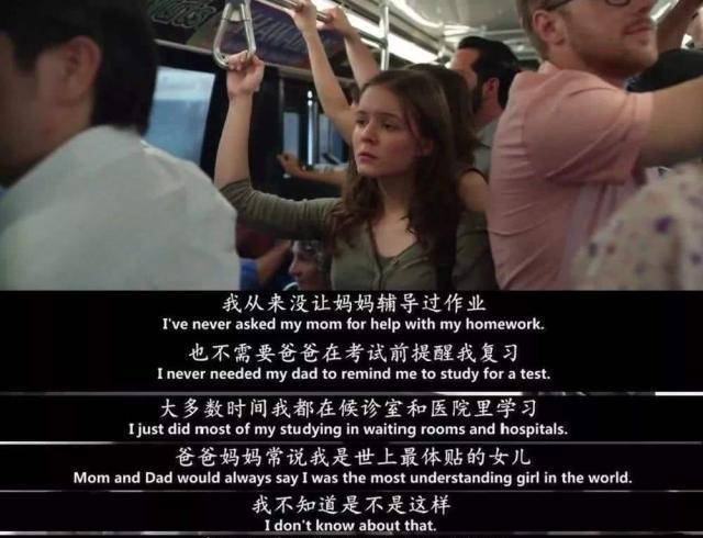 无忧无虑的小女孩视频 e3584180a8b34b59a2956d5adb154e9d.jpeg