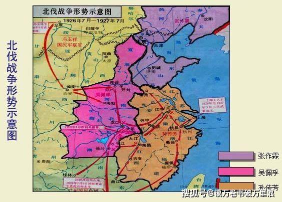鸦片战争以后中国外交史上首次胜利:收回武汉,九江英租界