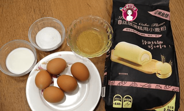 少油少盐少糖零食 095d10156c24433b8498d219ba261ac8.png
