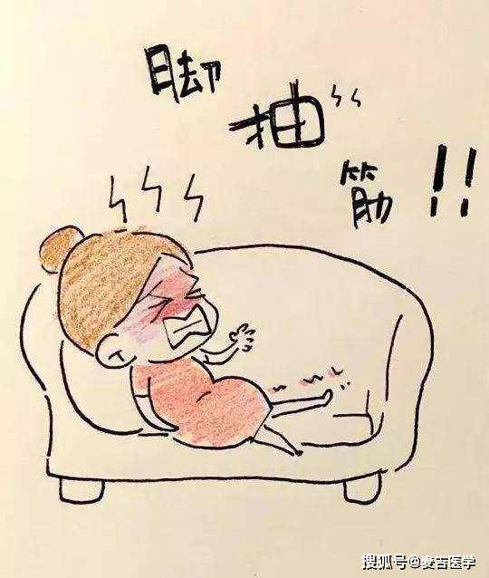 腿脚抽筋怎么办抽筋真的是缺钙吗教你4个动作快速缓解