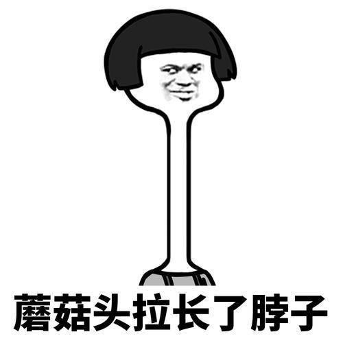 原创
开心笑话:高二的时分,有段时间宿舍盛行打牌,天天都打到深夜