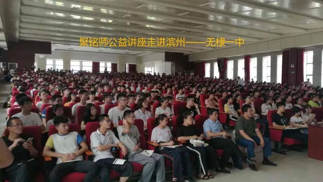「志愿」别犹豫了，不然就晚了！给您十八个找聚铭师专家给孩子报志愿的理由