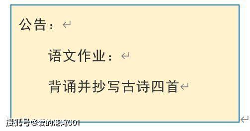 自律如何变学霸 7834afc08e3a490383ba6b405d940103.jpeg