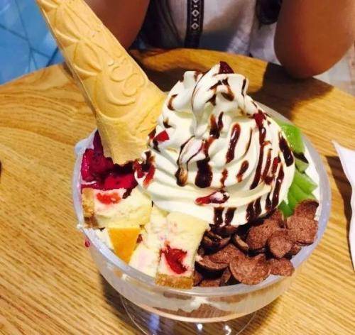 怎么样才能做出冰淇淋 7cc9cf8f2404499dbc2089c19f6be8d7.jpeg