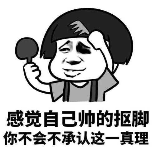 原创
开心笑话:练瑜伽的小姐姐,你不在瑜伽房呆着,跑健身房来干啥?