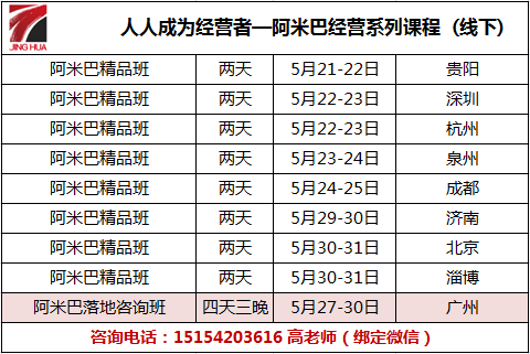 c9ccc3c8a6294b2e893763bc03e23c7f.png