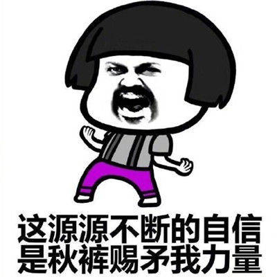 原创
开心笑话:爷爷老爸和俺喝醉后结拜为兄弟,醉醺醺来到了公共厕所