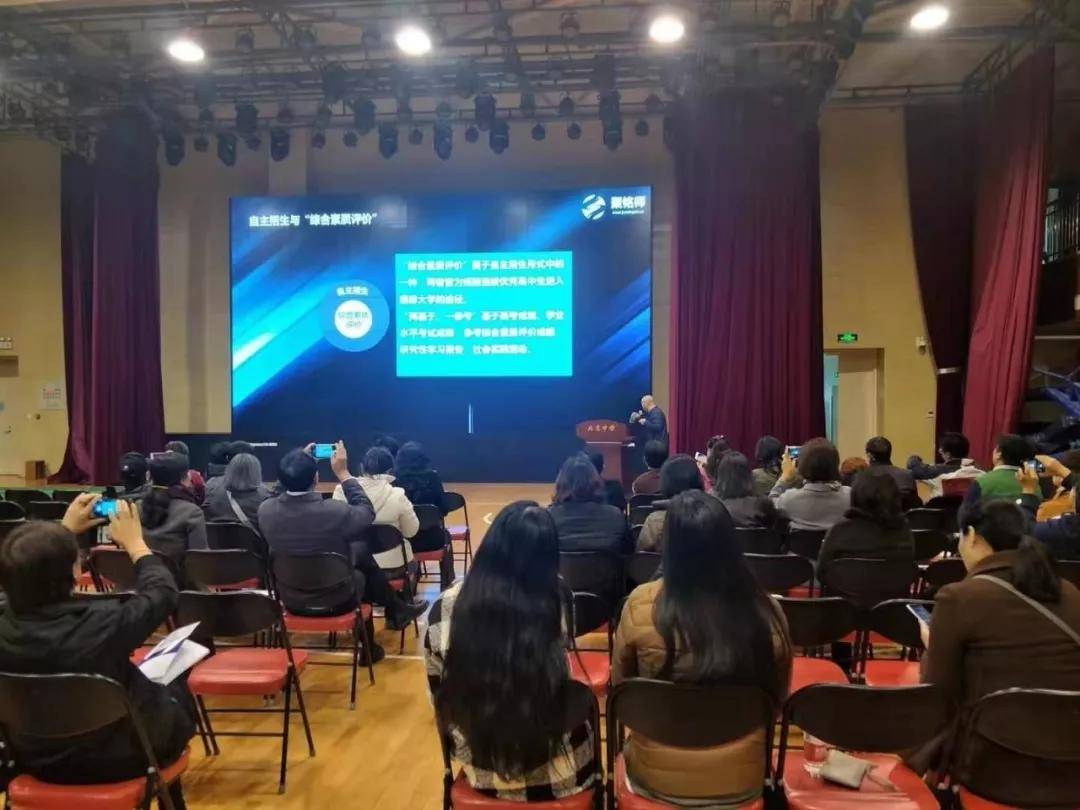 「志愿」别犹豫了，不然就晚了！给您十八个找聚铭师专家给孩子报志愿的理由
