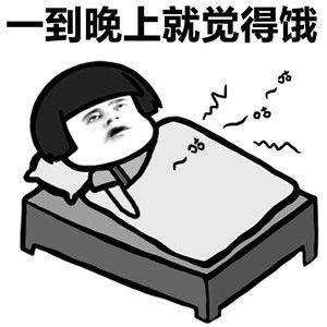 原创
开心笑话:看见媳妇的所作所为,突然感觉自己才像砧板上的肉!