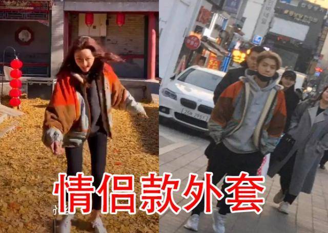 鹿晗生日谜团破解，原来是想“壁咚”关晓彤，