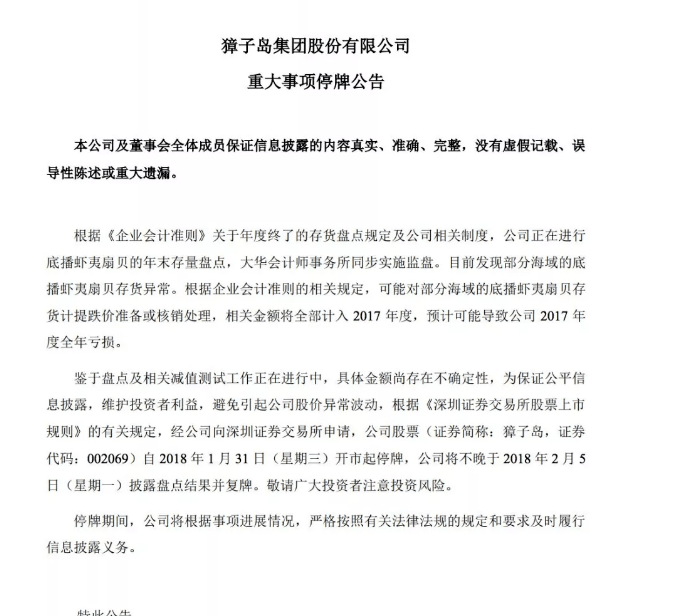 1ab1b2f23f8a4070a1bf1bed847dbac3.png